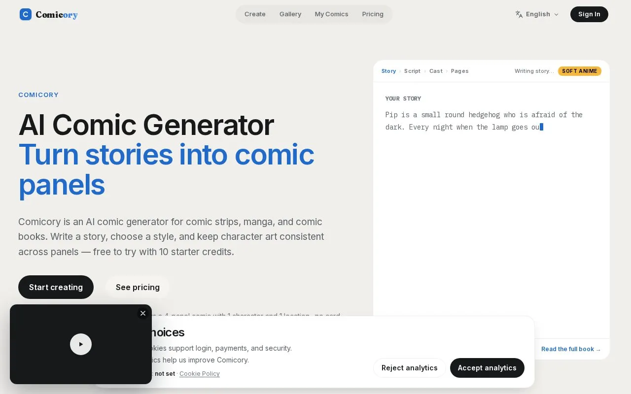 Comicory homepage screenshot