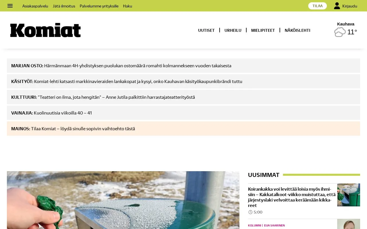 Komiat homepage screenshot