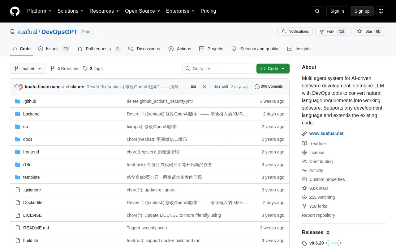 DevOpsGPT homepage screenshot
