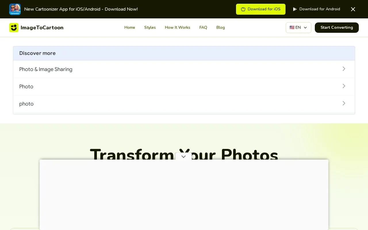 ImageToCartoon homepage screenshot