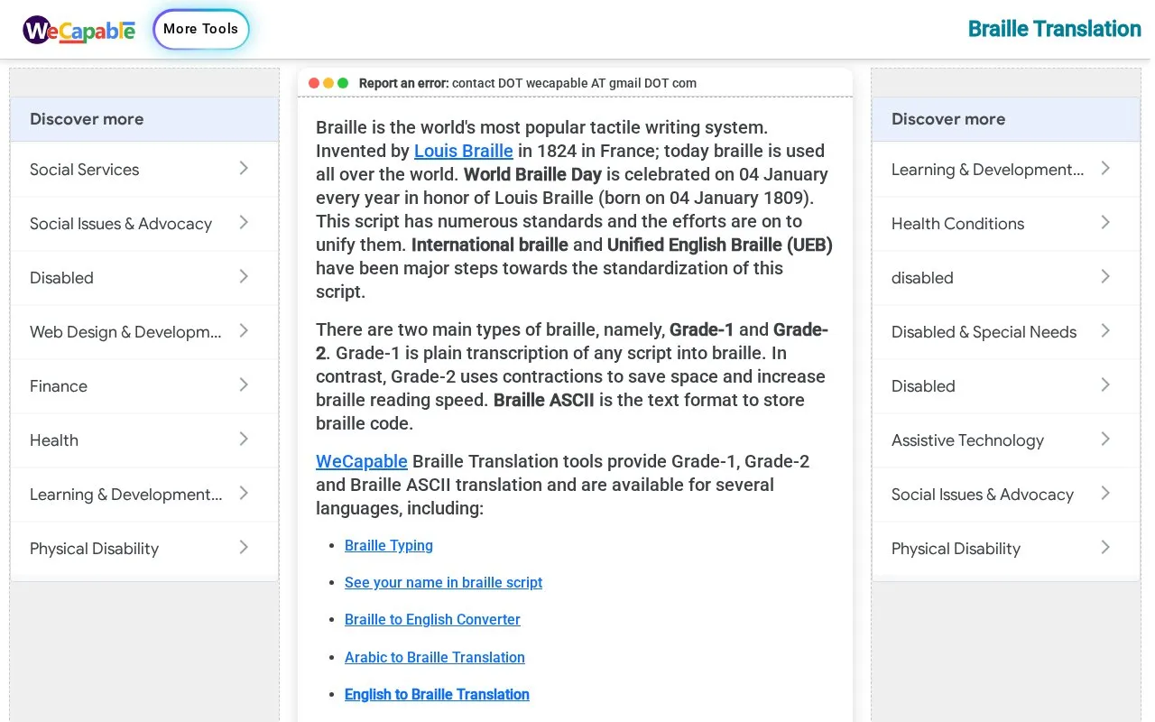 Braille Translator homepage screenshot
