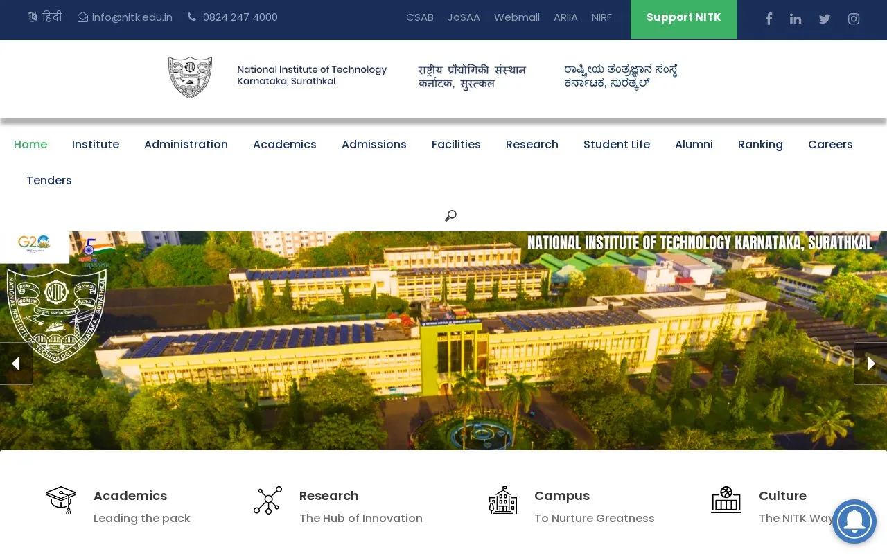 National Institute of Technology Karnataka homepage screenshot