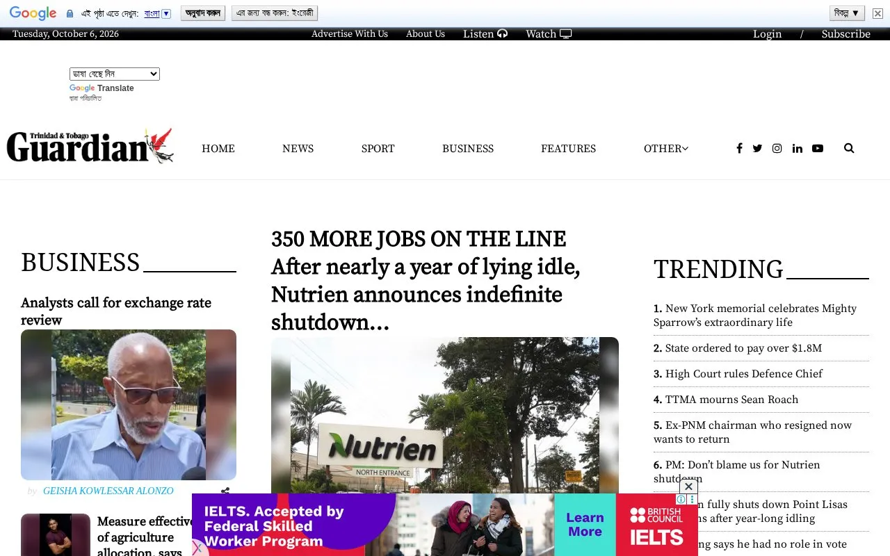Trinidad and Tobago Guardian homepage screenshot