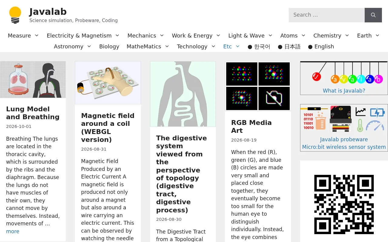 Javalab homepage screenshot