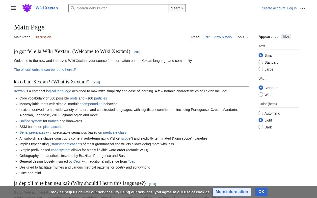 Main Page homepage screenshot