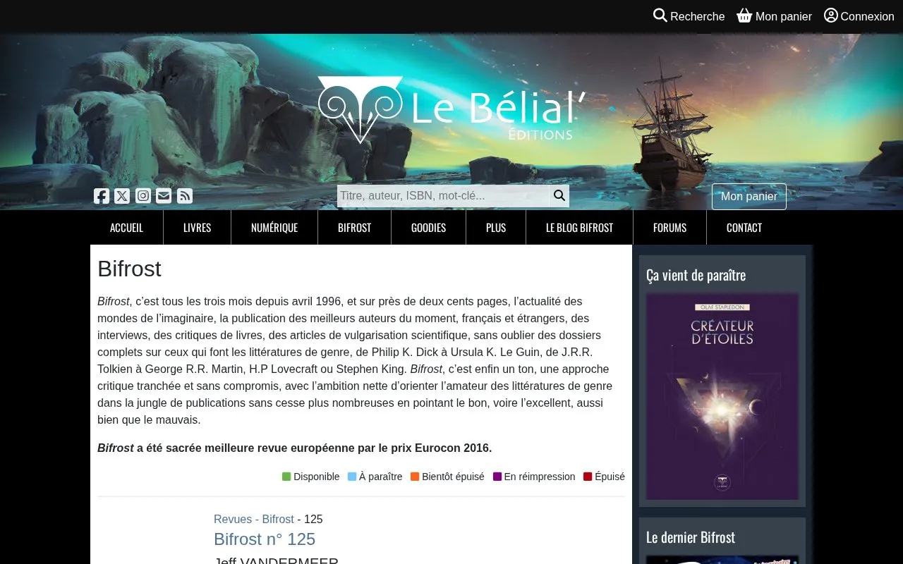 Bifrost homepage screenshot