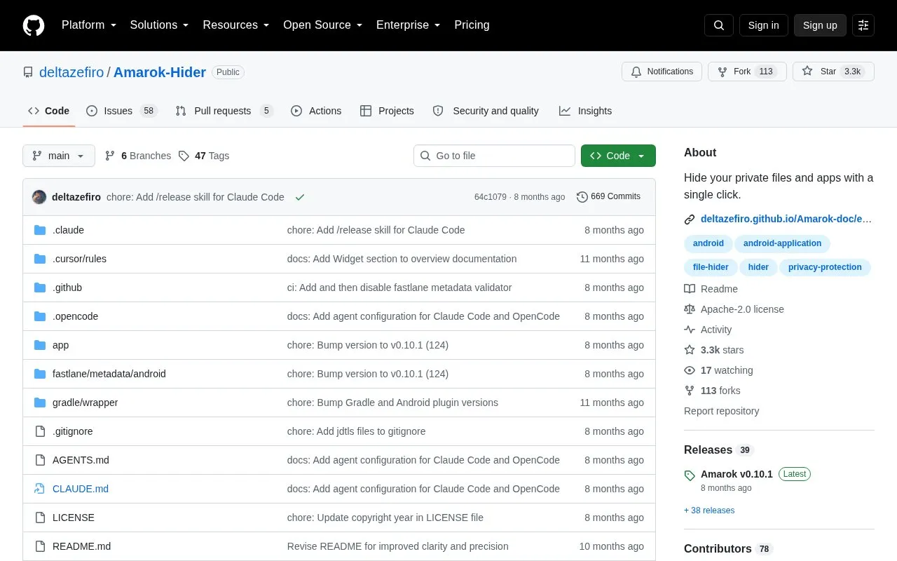 Amarok homepage screenshot
