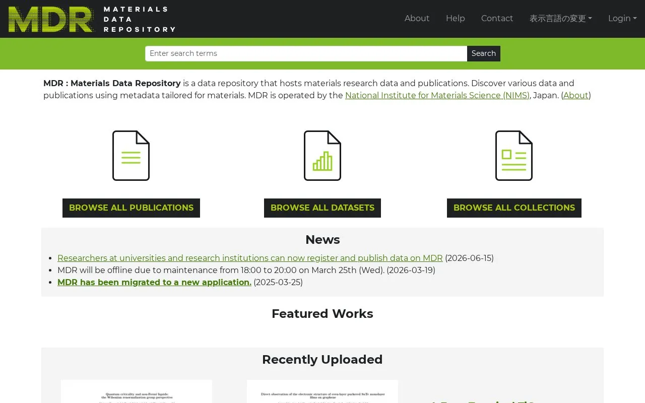 Materials Data Repository homepage screenshot