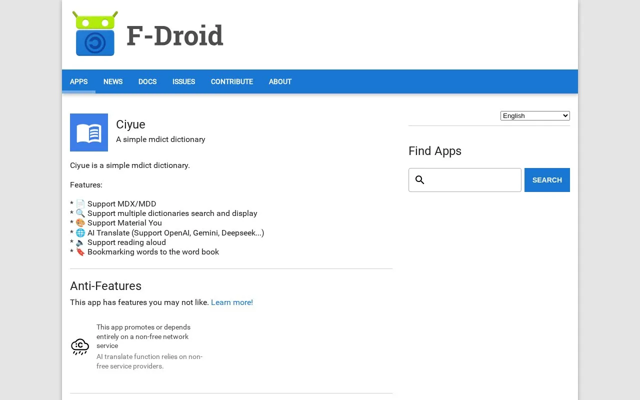Ciyue homepage screenshot