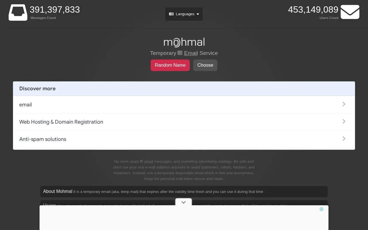 Mohmal homepage screenshot
