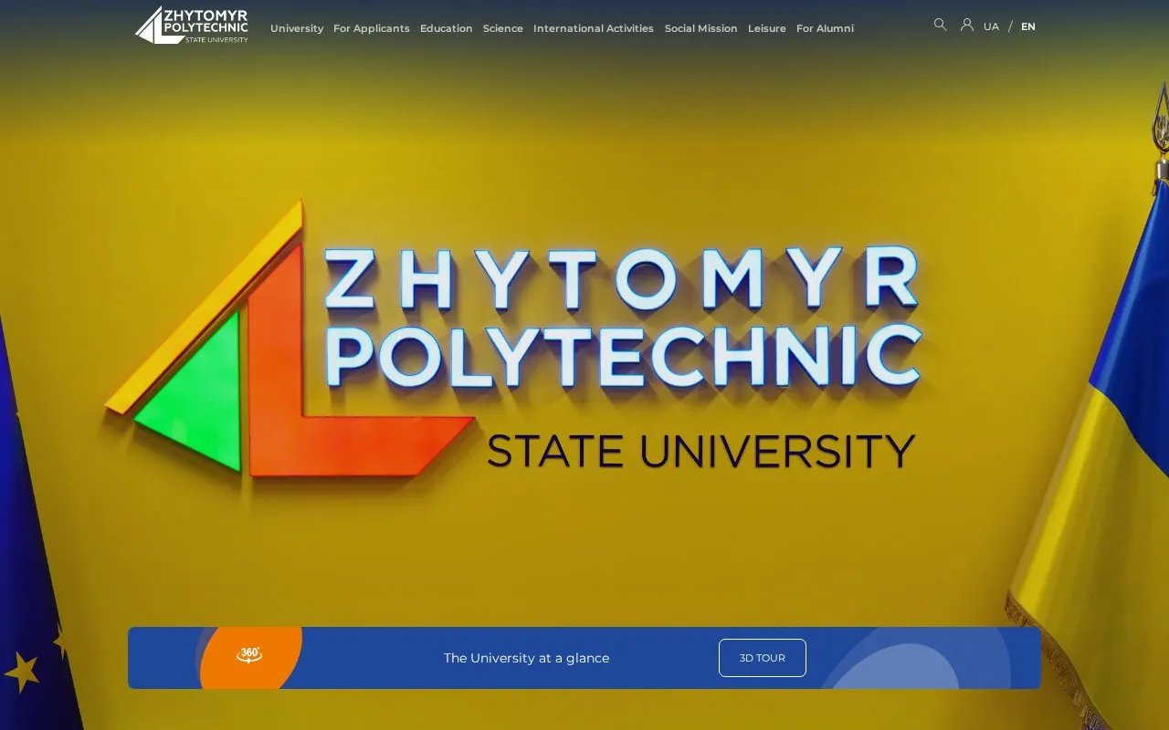 Zhytomyr Polytechnic State University homepage screenshot