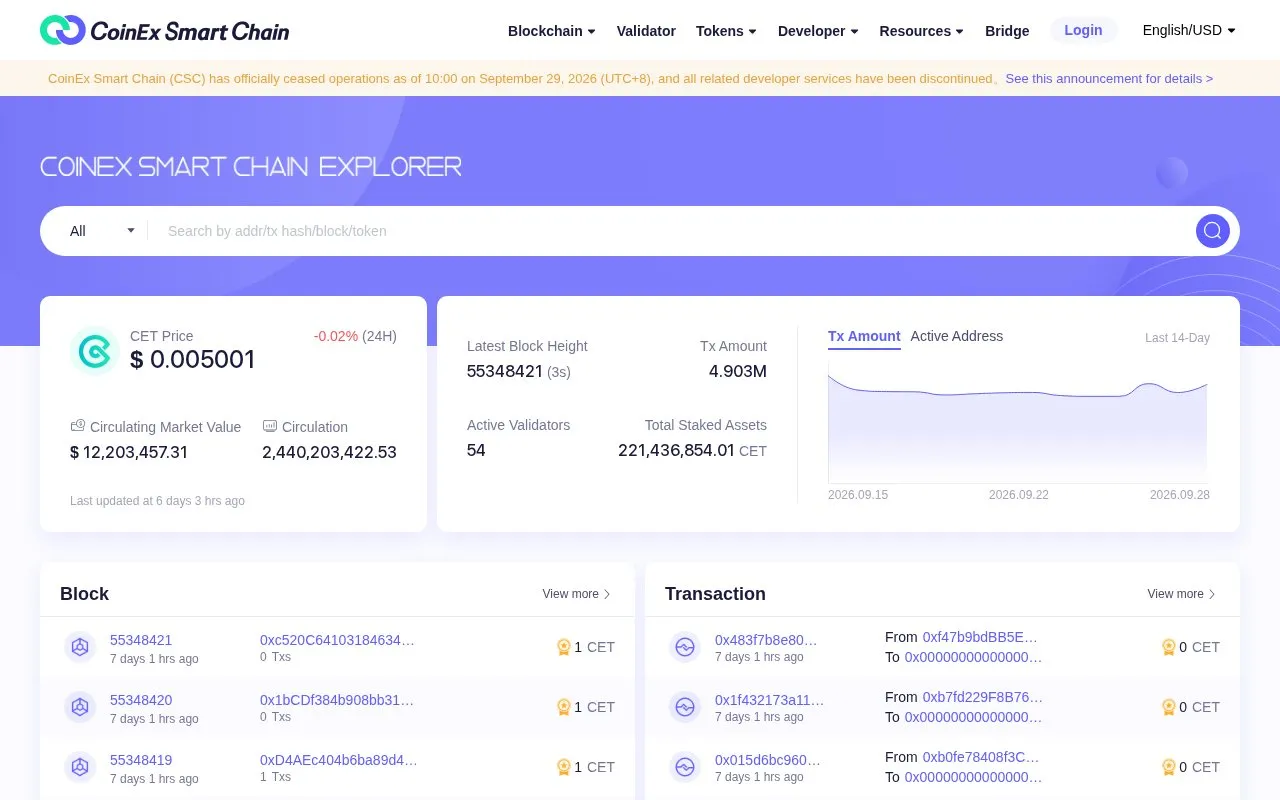 CoinEx Smart Chain Mainnet — coinexscan homepage screenshot