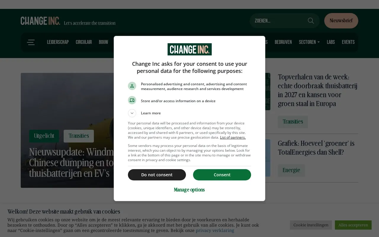 Change Inc. homepage screenshot