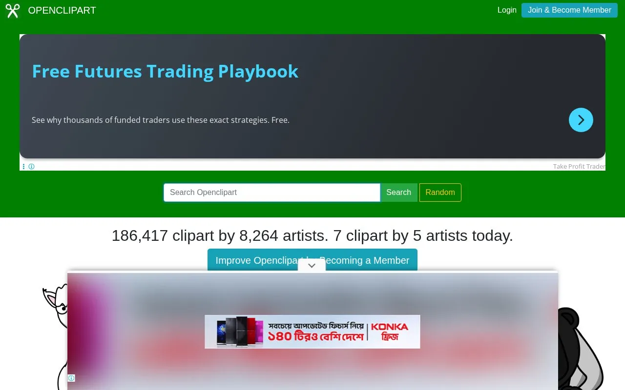 openclipart homepage screenshot