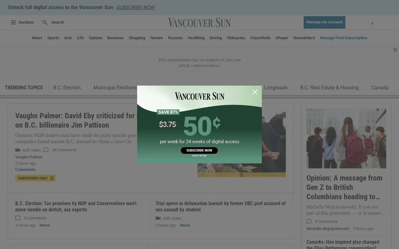 Vancouver Sun homepage screenshot
