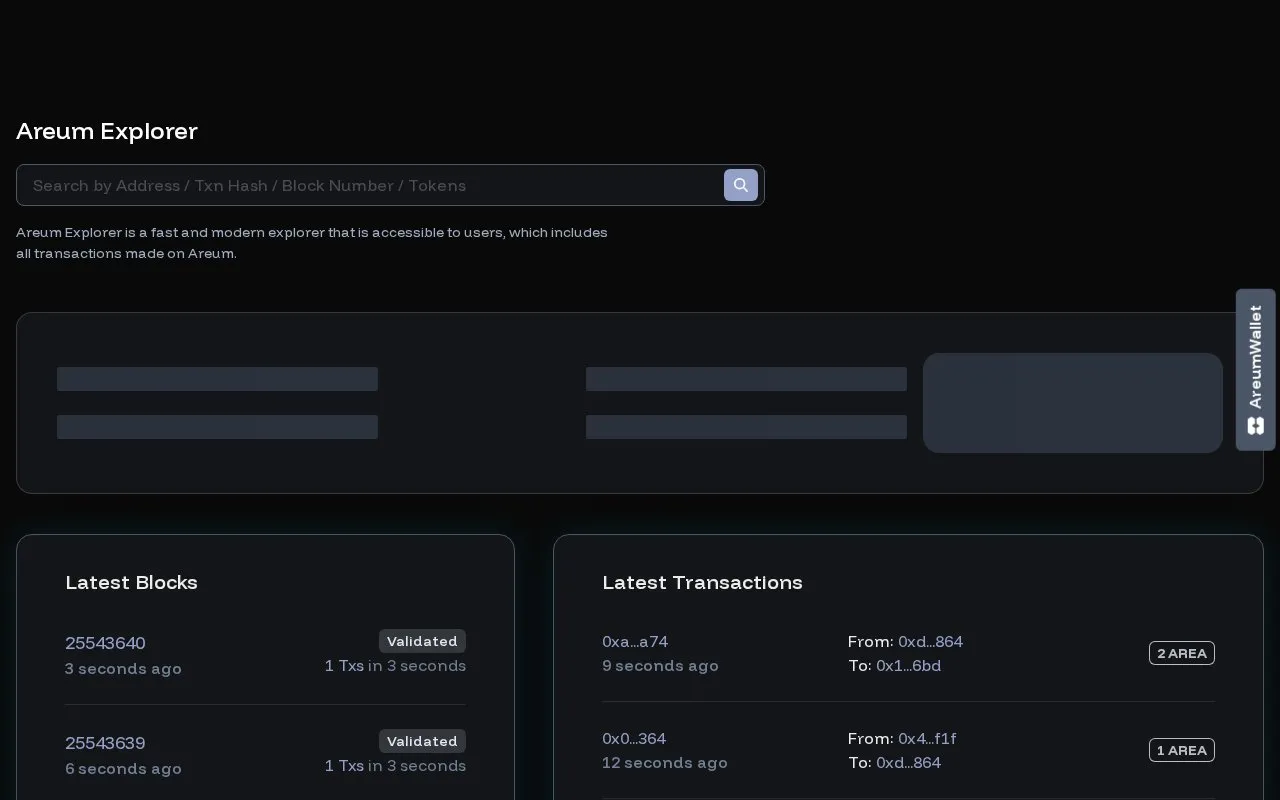 Areum Network Mainnet — Areum Explorer homepage screenshot