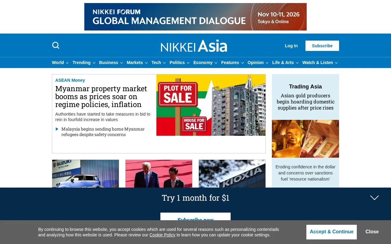 Nikkei Asia homepage screenshot