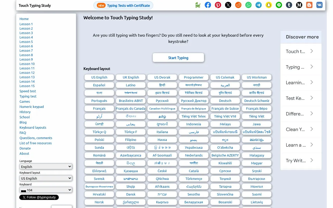 TypingStudy homepage screenshot