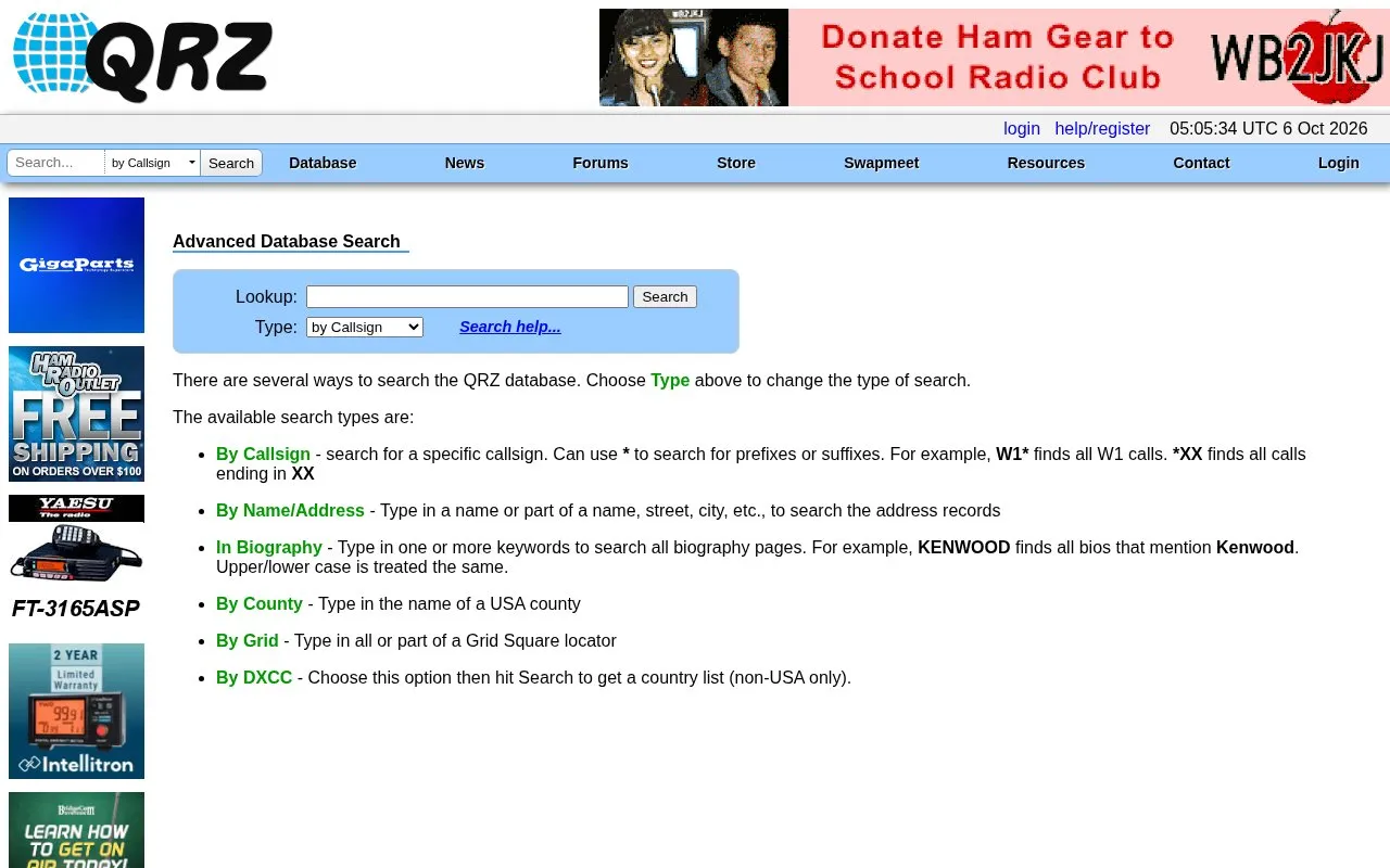 QRZ homepage screenshot