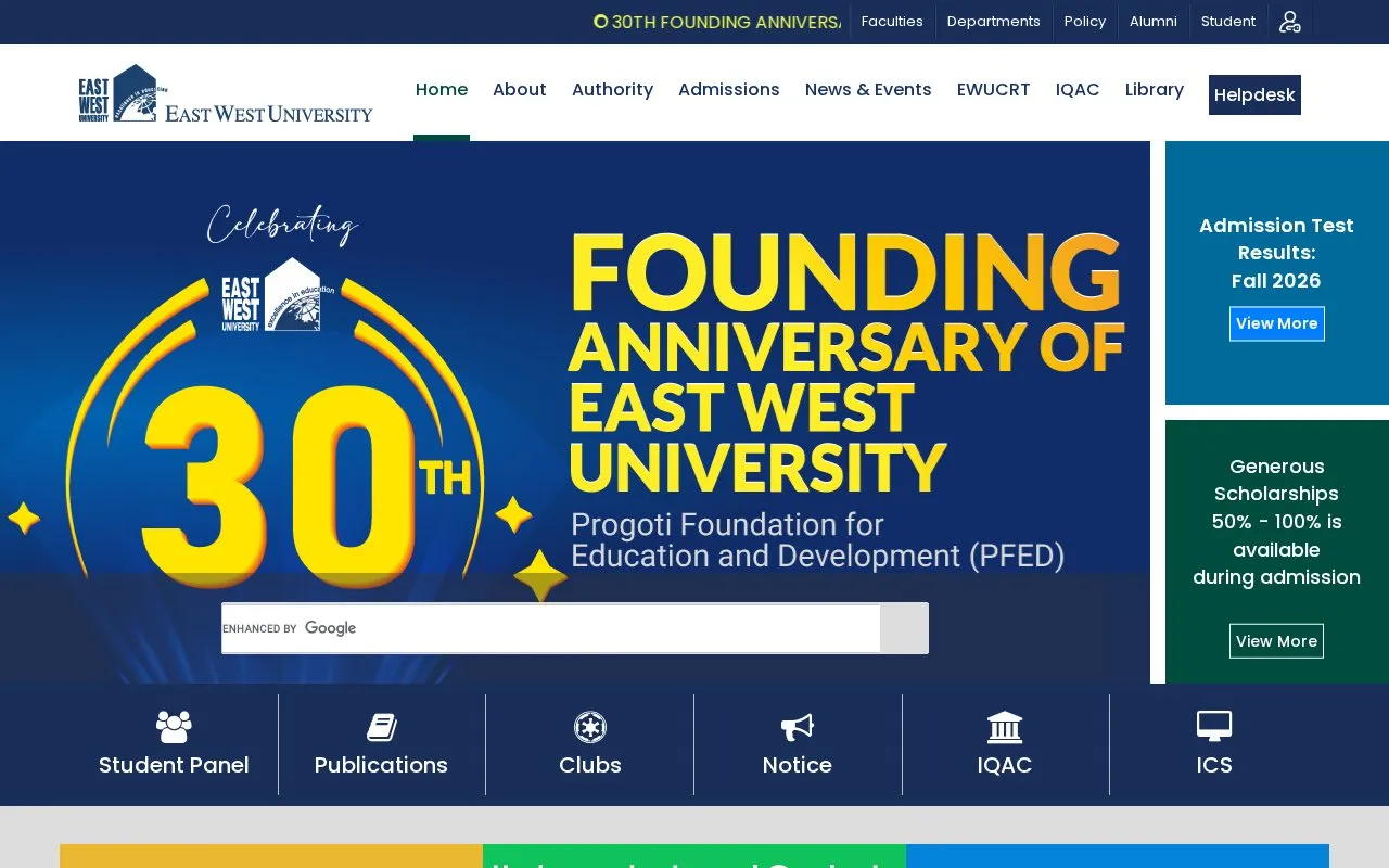 East West University homepage screenshot