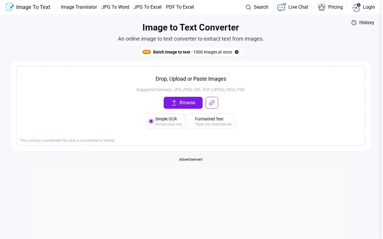 ImageToText homepage screenshot