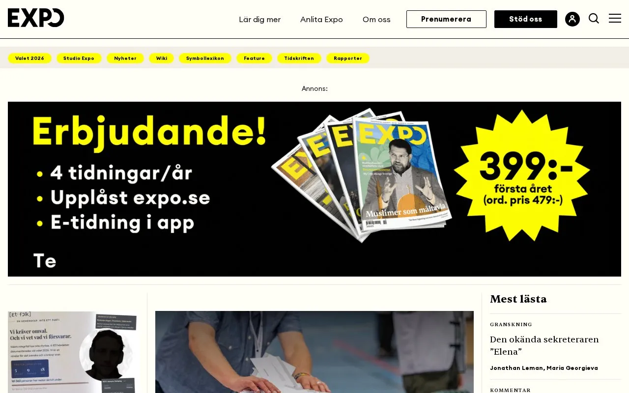Expo homepage screenshot