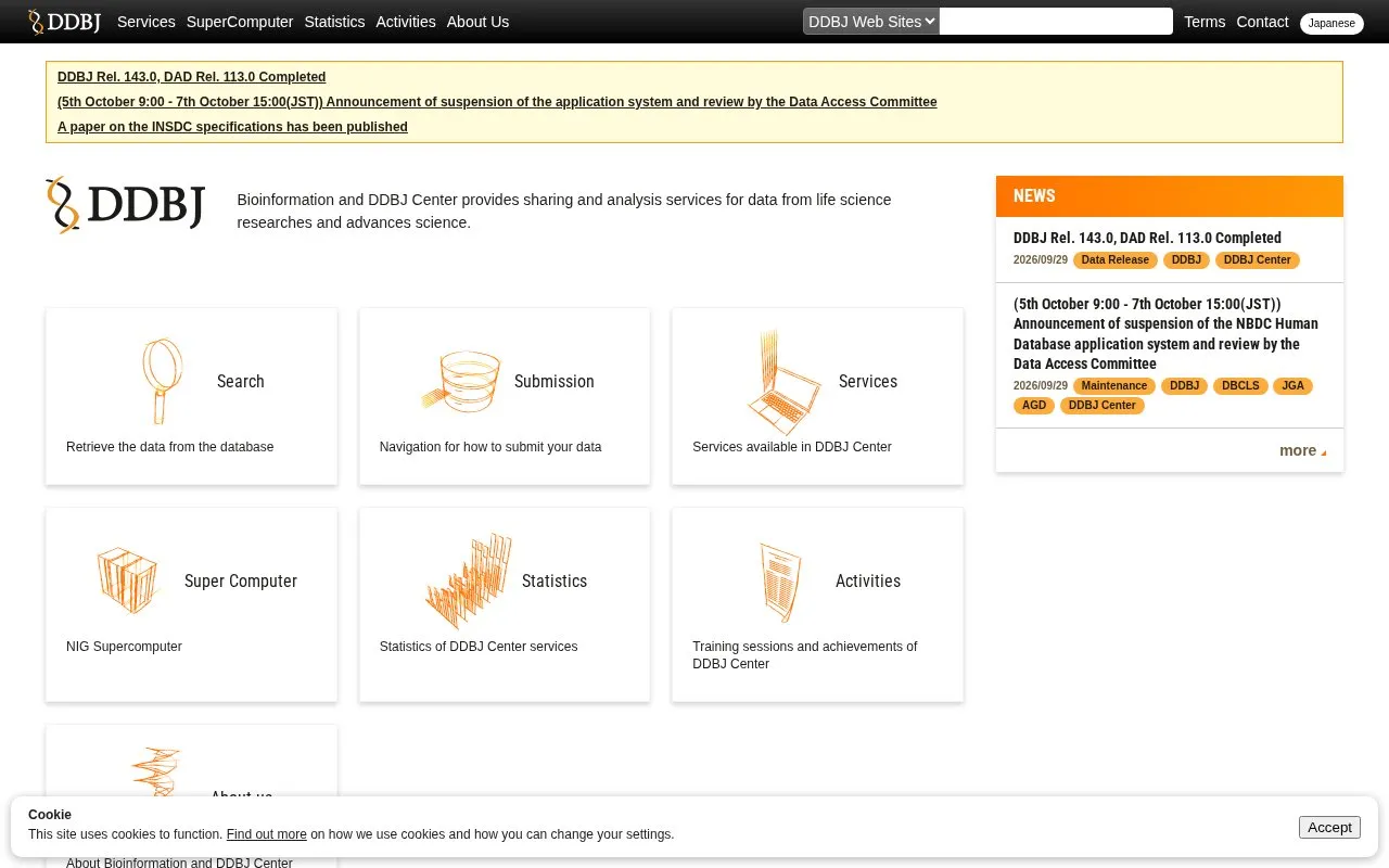 DNA Data Bank of Japan homepage screenshot
