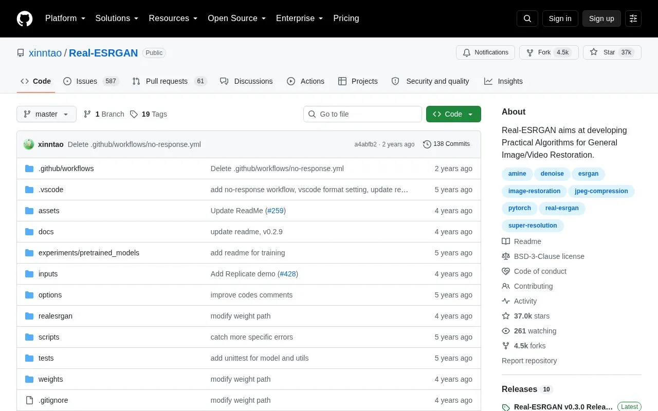 Real-ESRGAN homepage screenshot