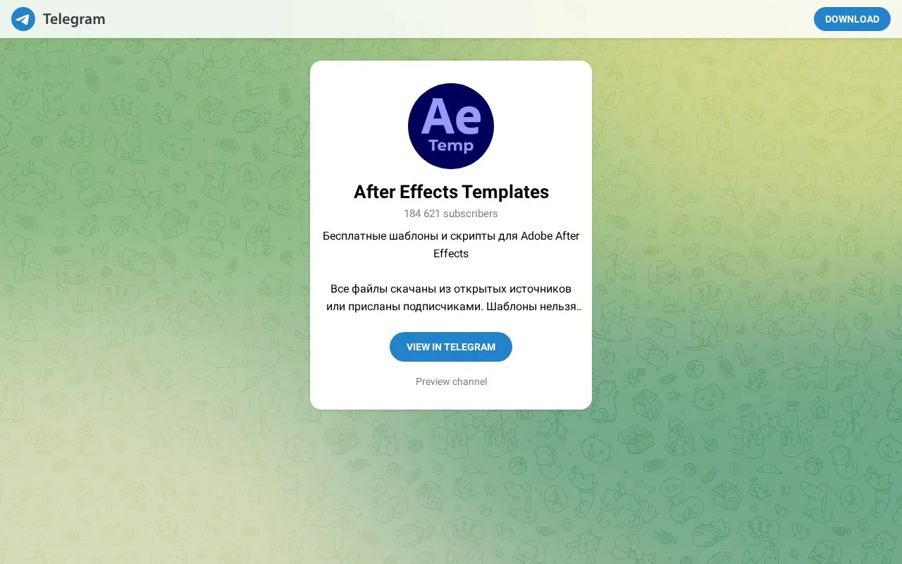 AETemp homepage screenshot