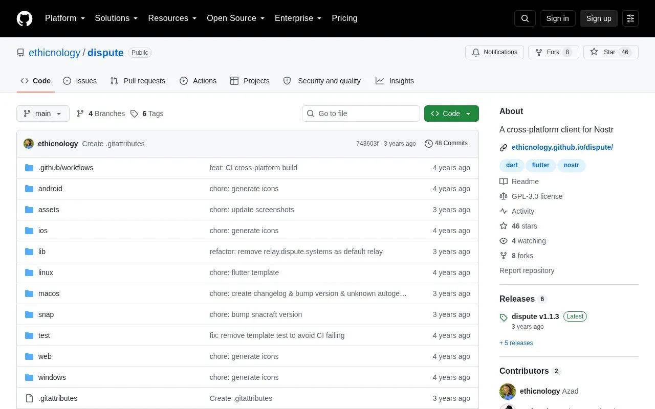 dispute homepage screenshot