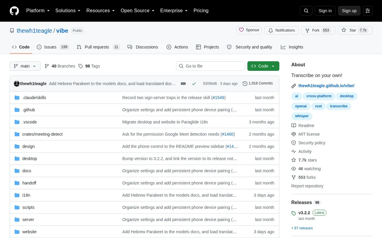opensource homepage screenshot