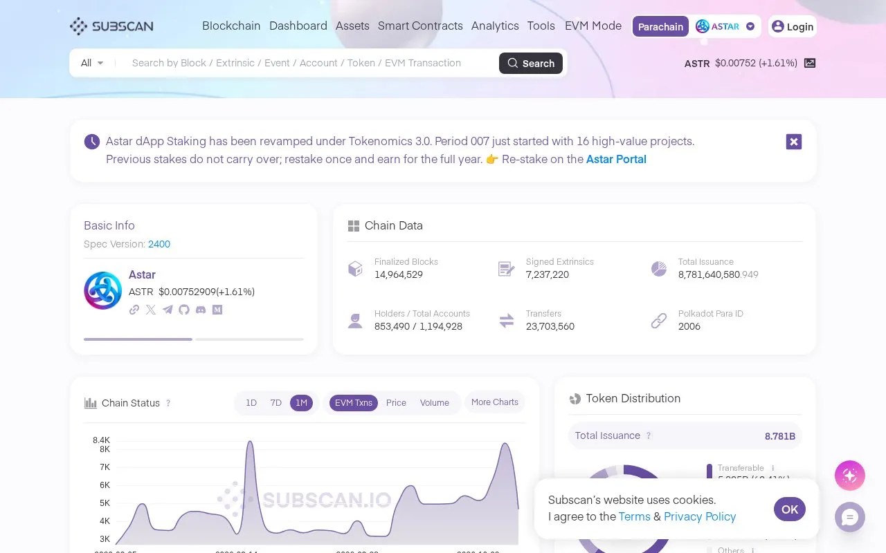 Astar — subscan homepage screenshot