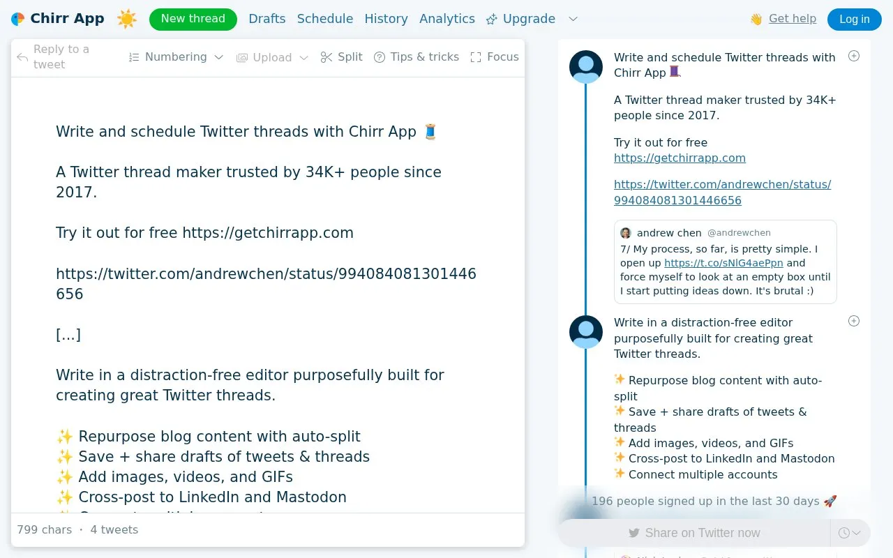 Chirr App homepage screenshot