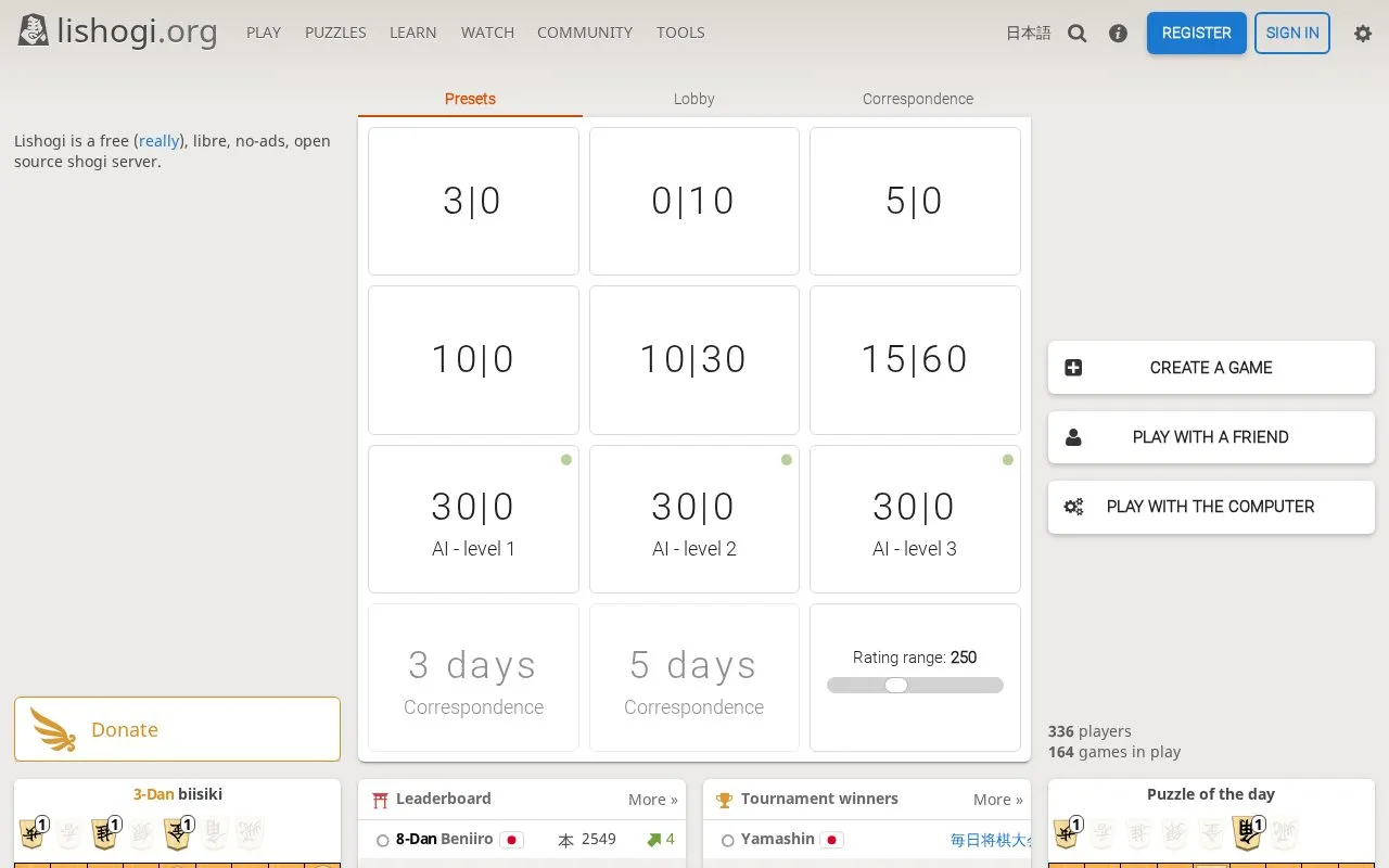 lishogi.org homepage screenshot