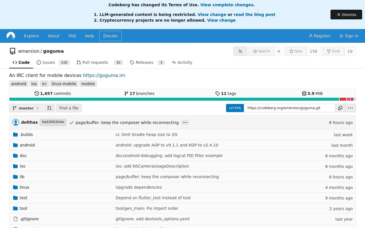Goguma homepage screenshot