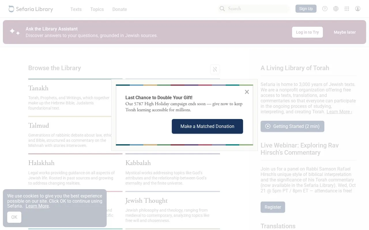 Sefaria homepage screenshot