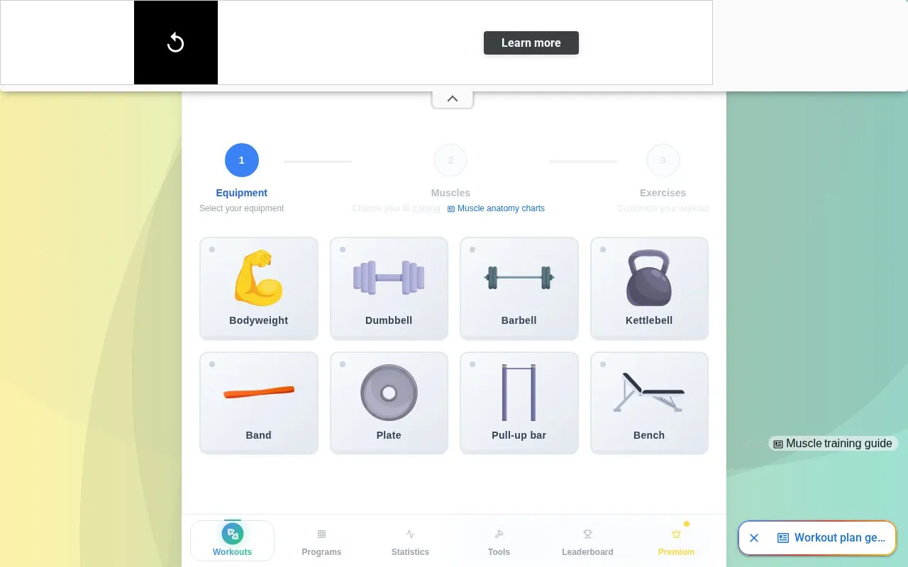 Workout.cool homepage screenshot
