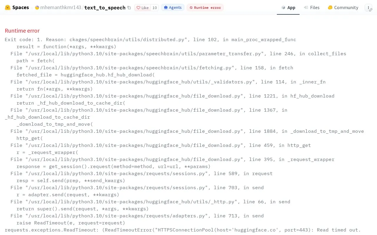Text To Speech homepage screenshot