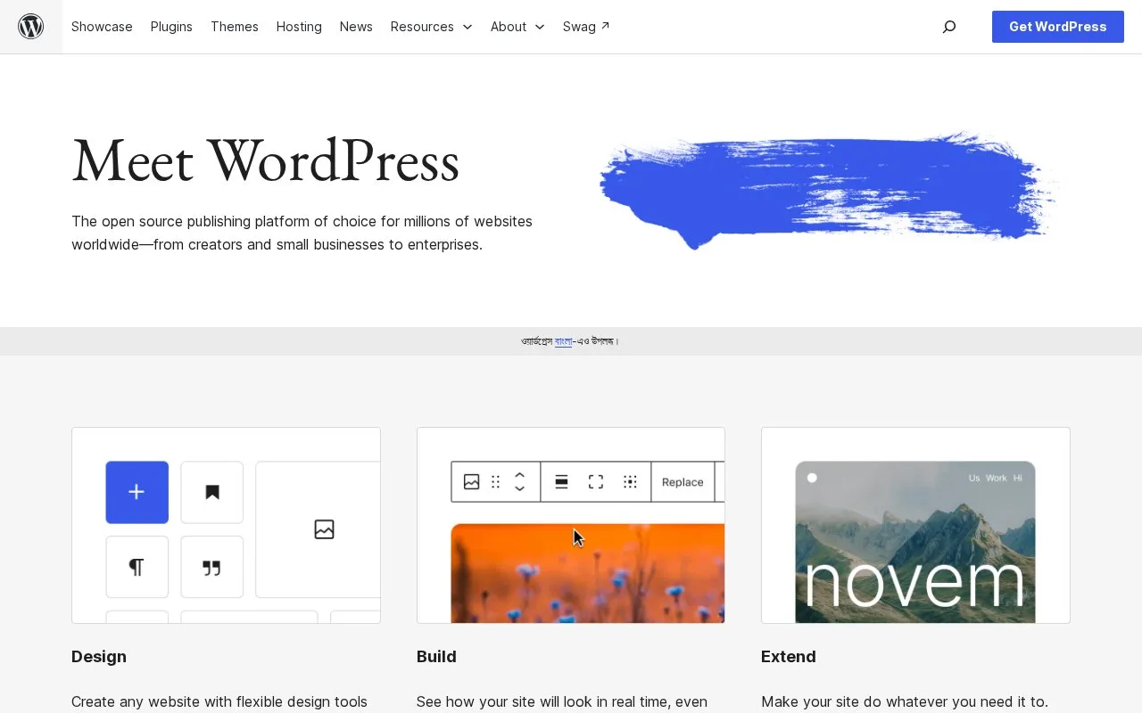 Wordpress homepage screenshot