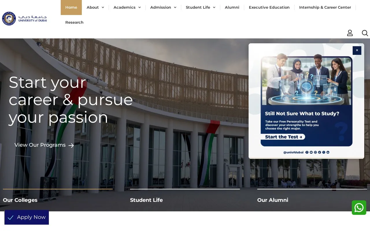 University of Dubai homepage screenshot
