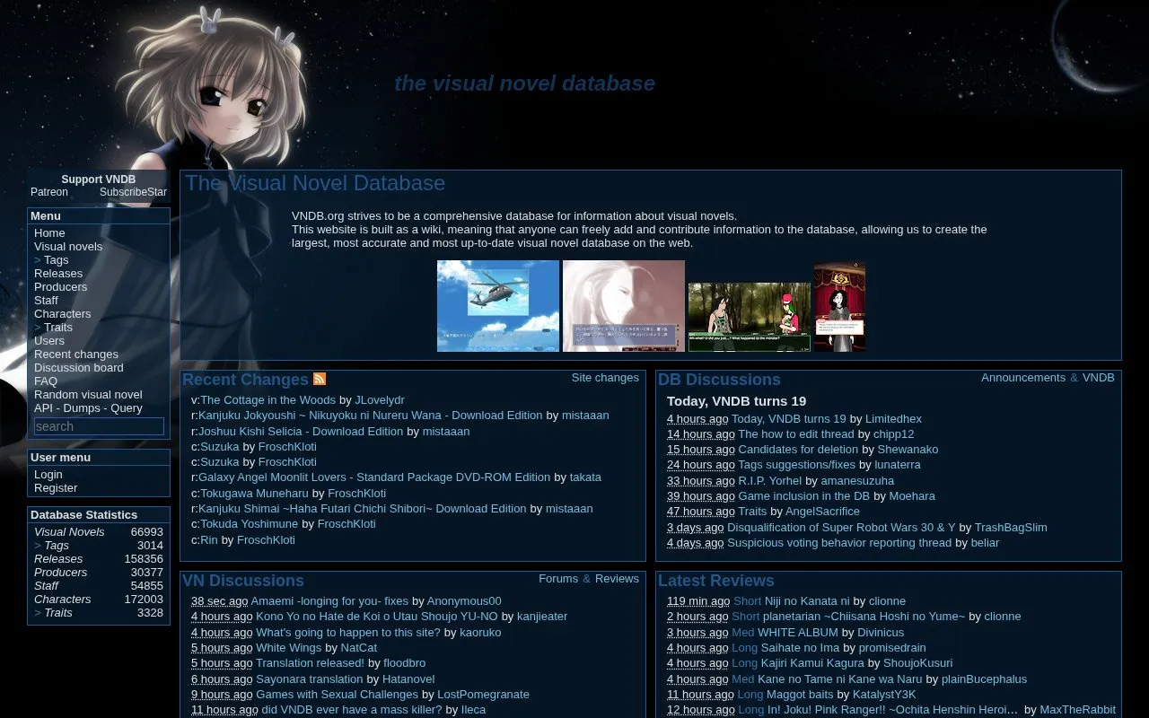 VNDB homepage screenshot