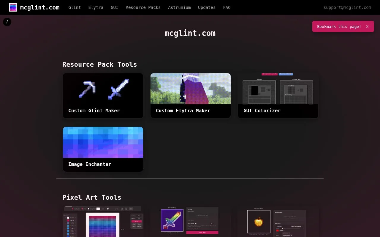mcglint homepage screenshot
