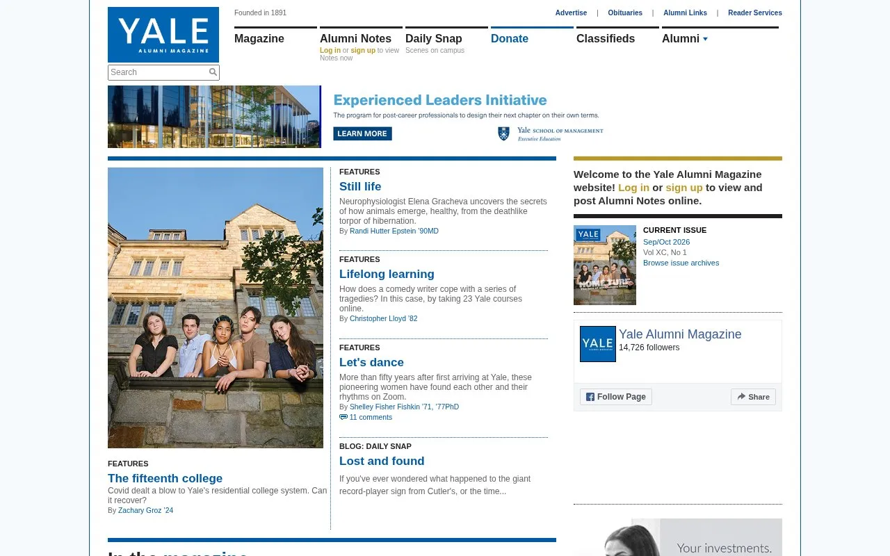 Yale Alumni Magazine homepage screenshot