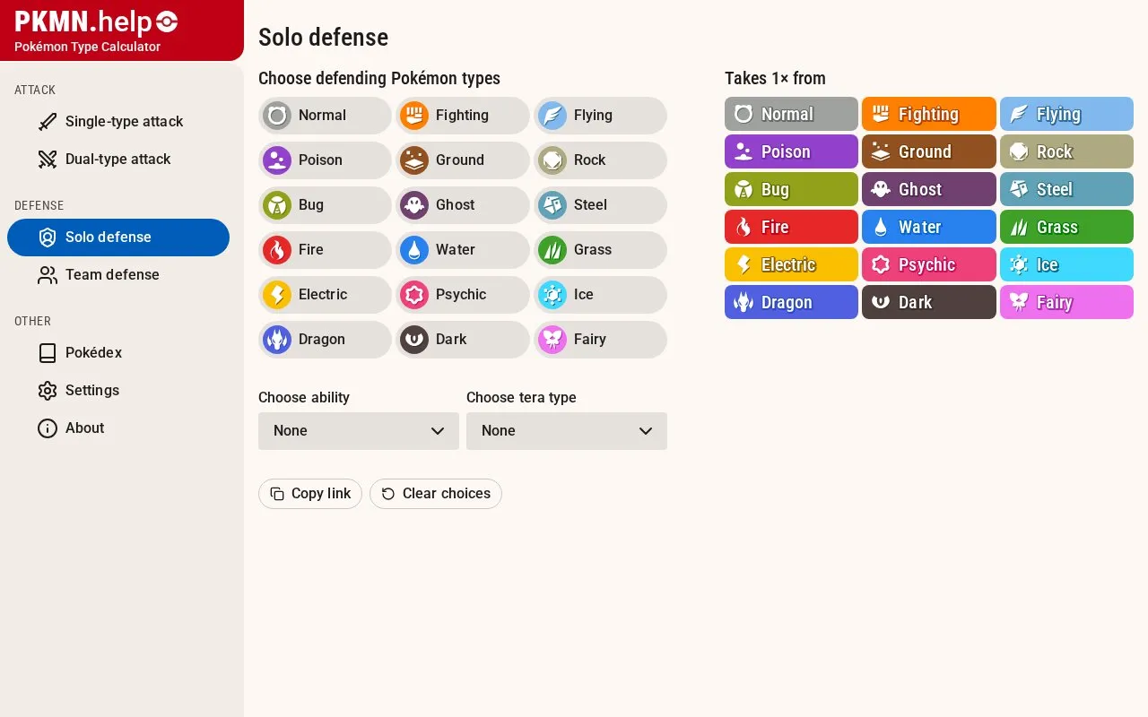Type Calculator homepage screenshot