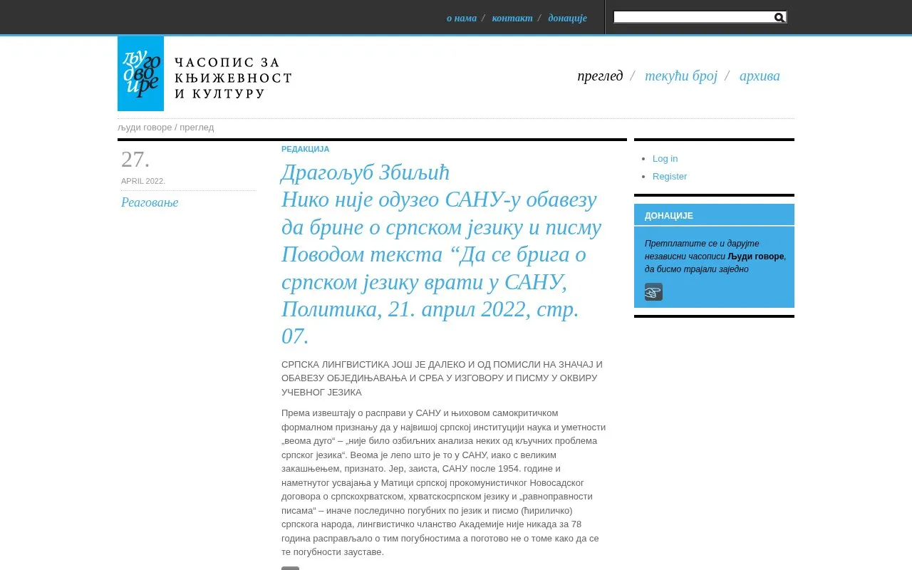 Ljudi govore homepage screenshot
