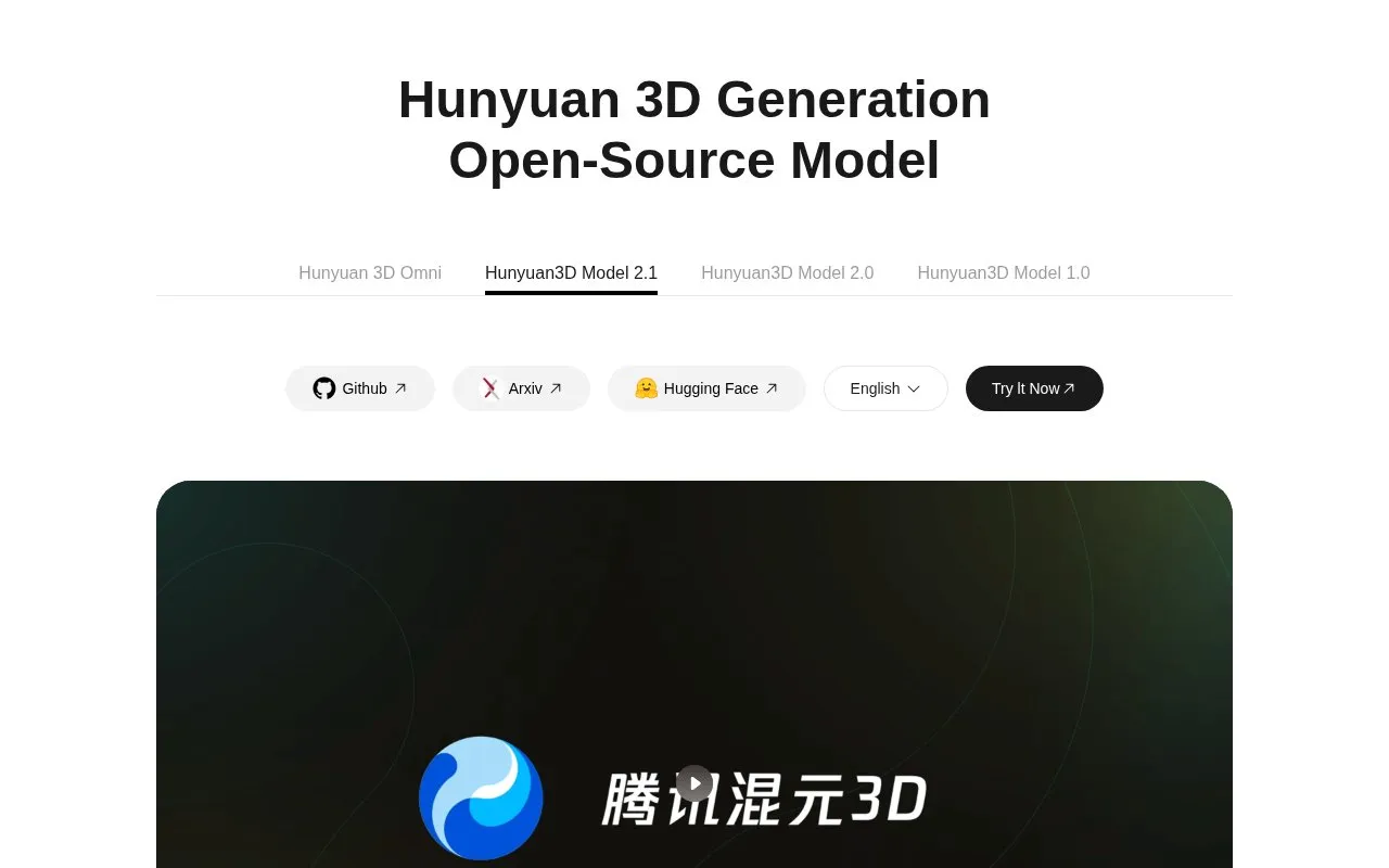 Hunyuan 3D homepage screenshot