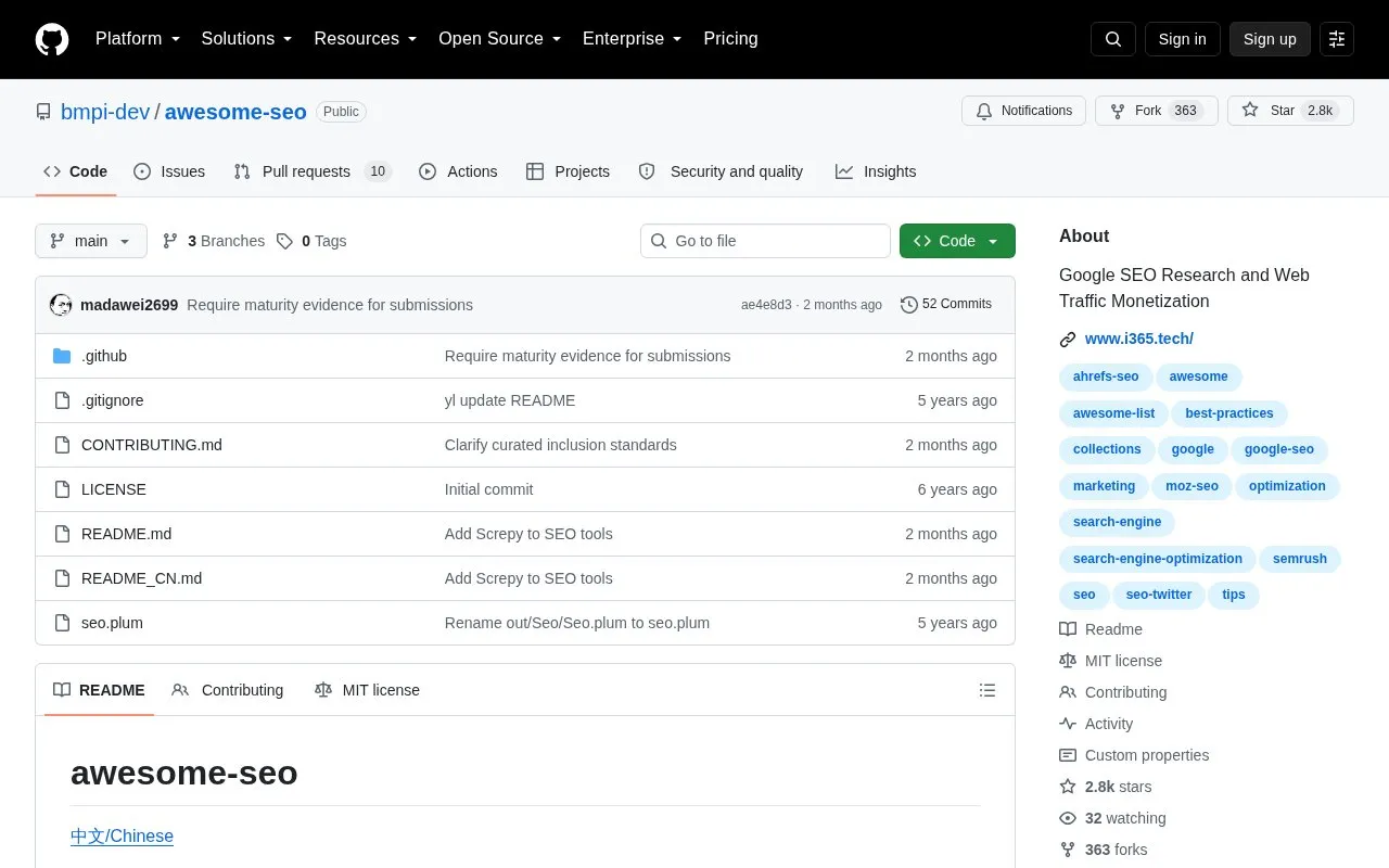 awesome-seo homepage screenshot