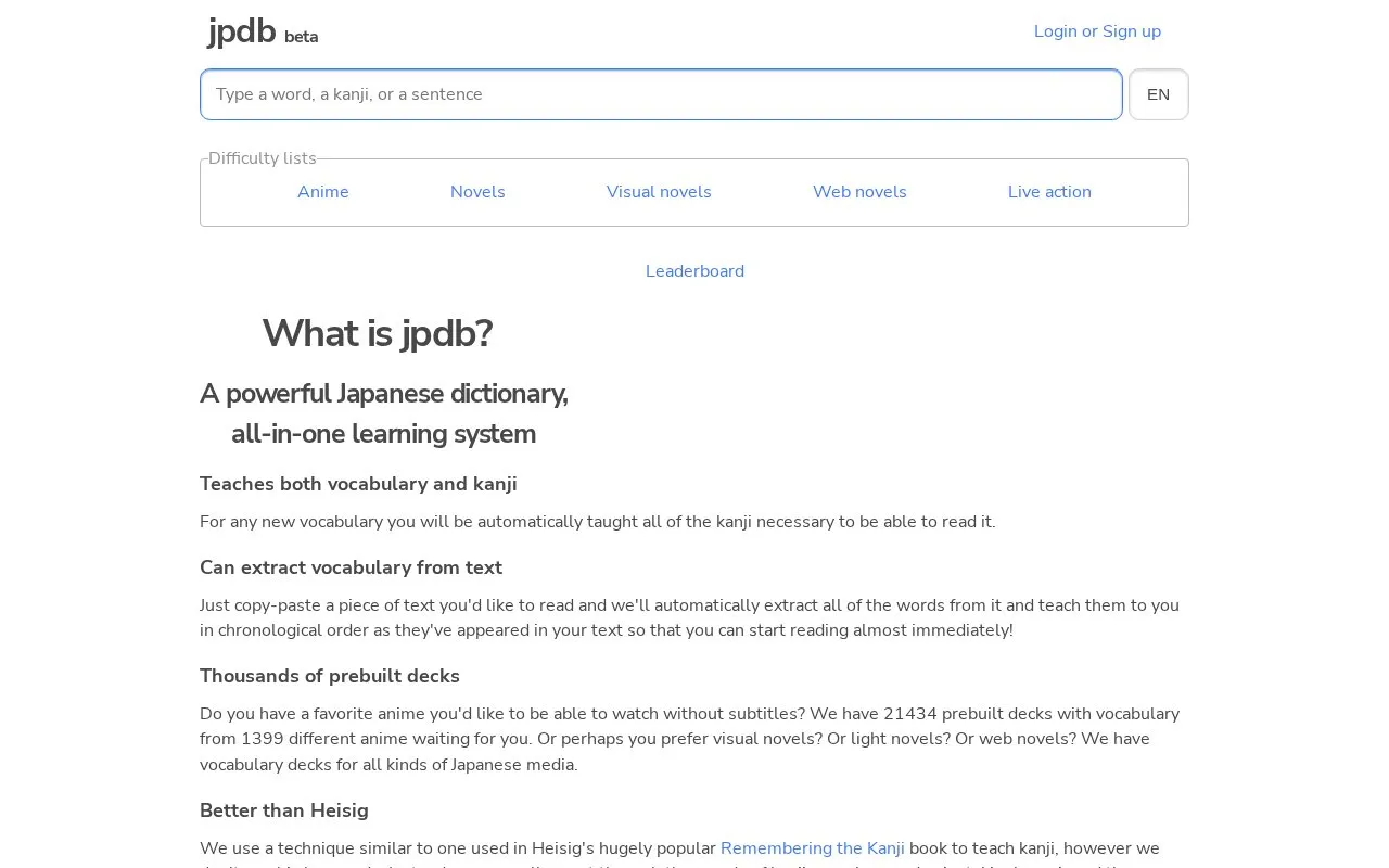 jpdb homepage screenshot