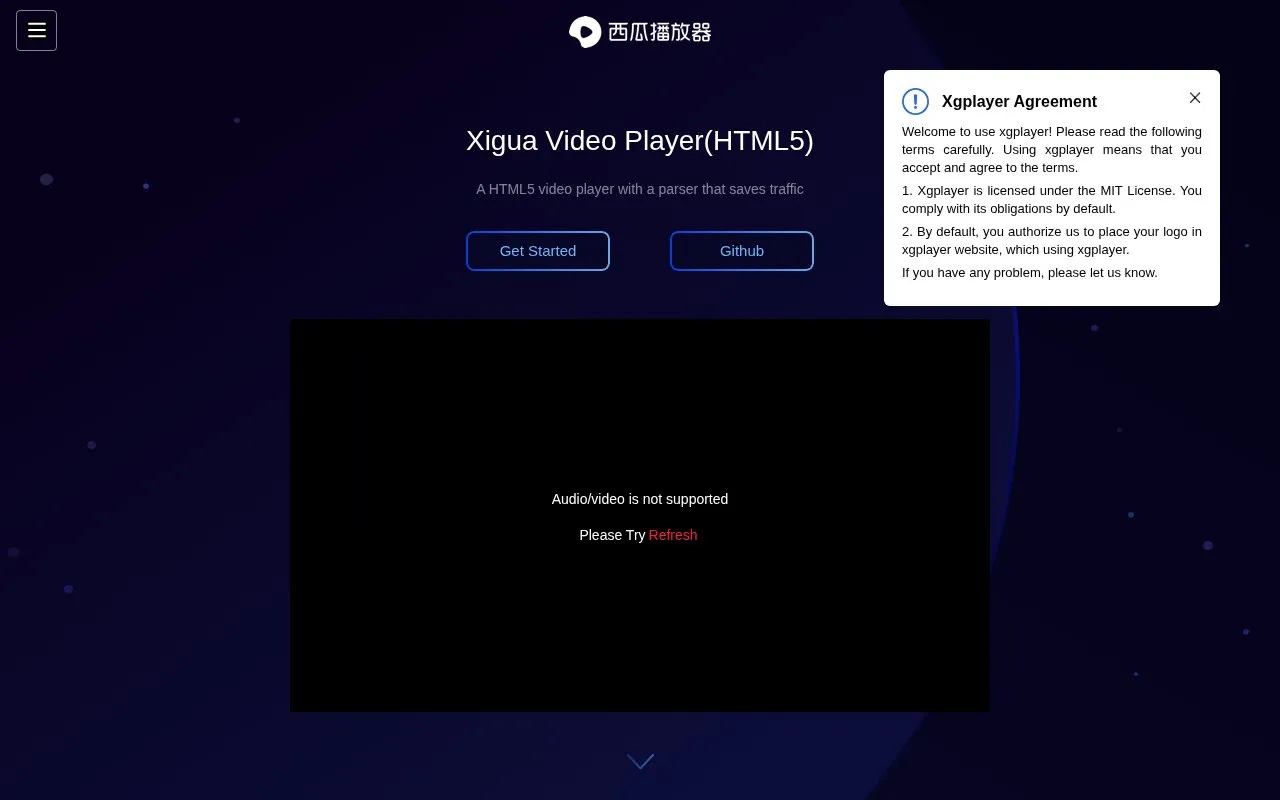 xgplayer homepage screenshot