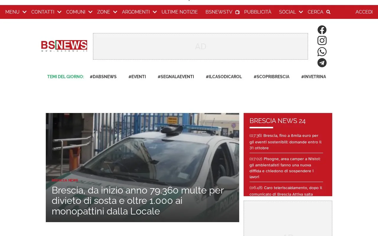 Bsnews homepage screenshot